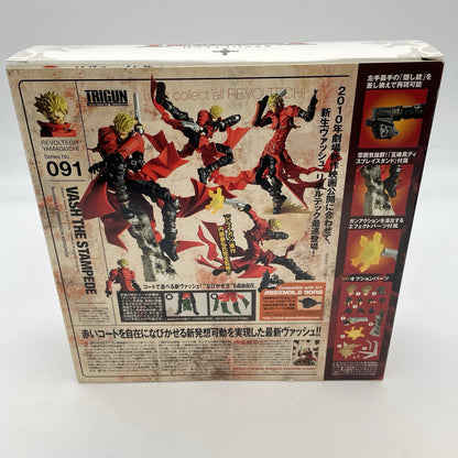 Revoltech Yamaguchi Trigun VASH the Stampede Figure #091 Kaiyodo Japan