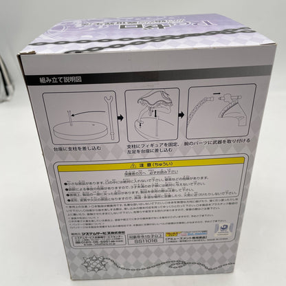 Re: Zero Starting Life in Another World Rem Full force molding Figure