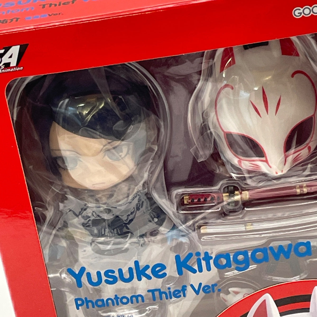 Nendoroid Persona 5 Yusuke Kitagawa Phantom Thief ver. Figure #1103 GSC