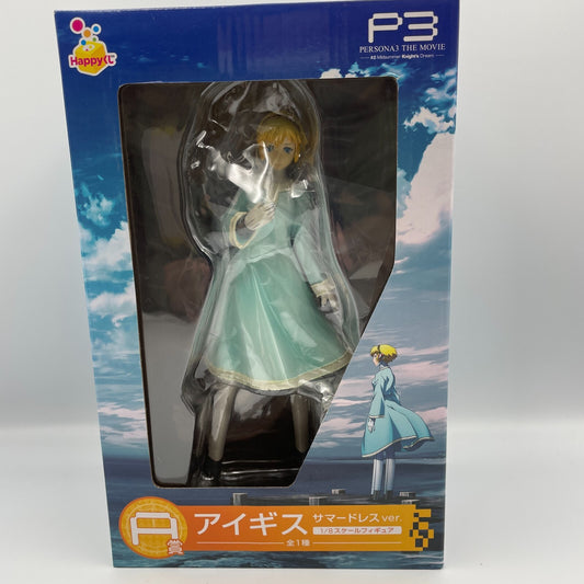 Persona 3 Aigis figure Summer Dress ver. Happy kuji Prize A Japan Import