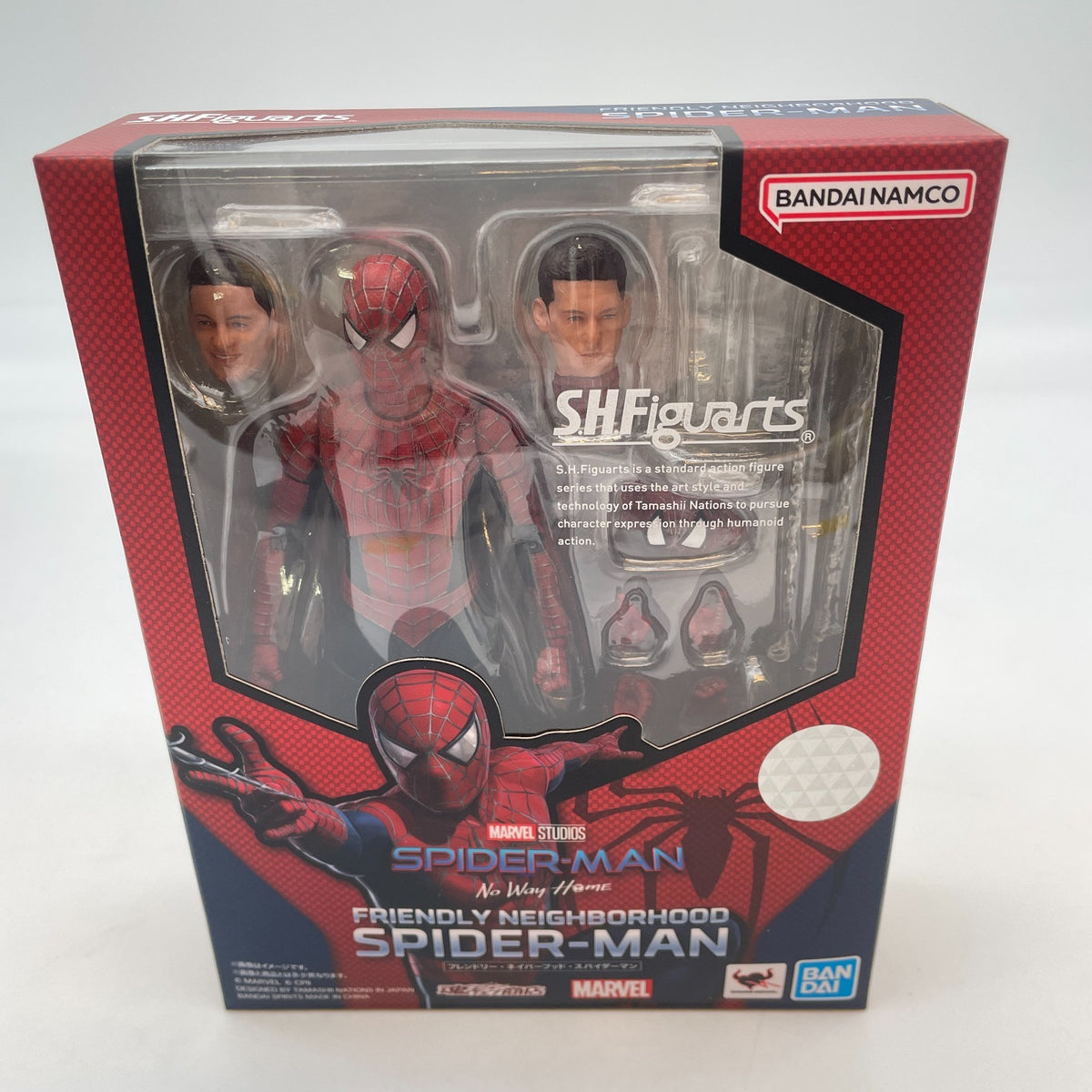 Figure S.H.Figuarts Friendly Neighborhood Spider-Man No Way Home BANDAI