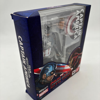 S.H.Figuarts Figure Captain America Civil War Bandai