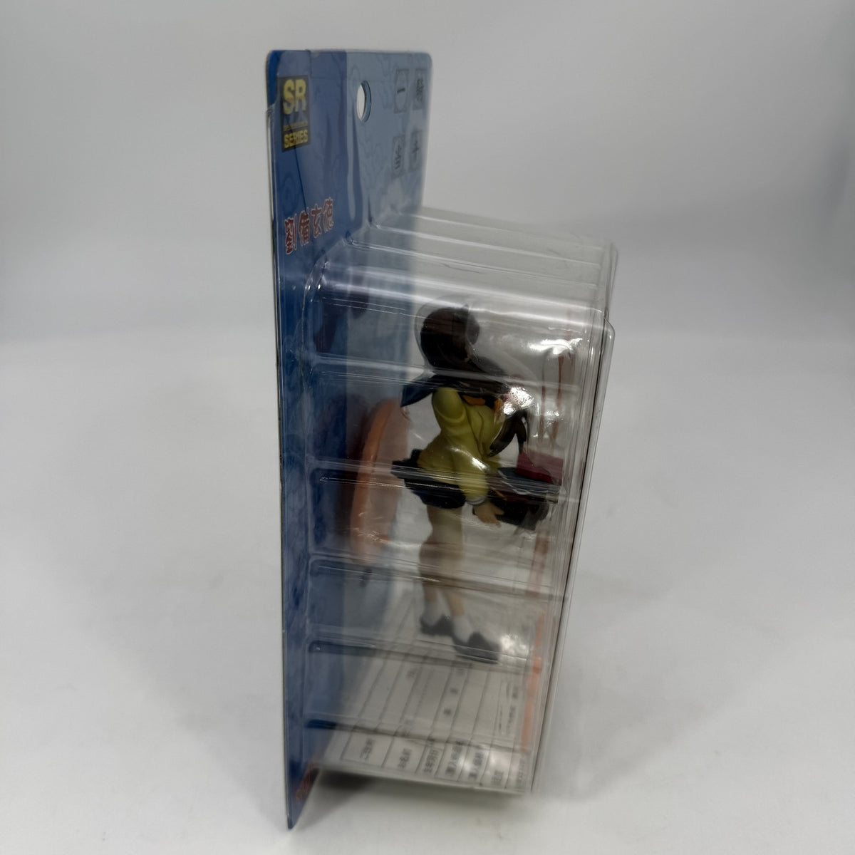 Liu Bei Yujin SRDX Ikki Tousen Xuande Figure w/Box JP