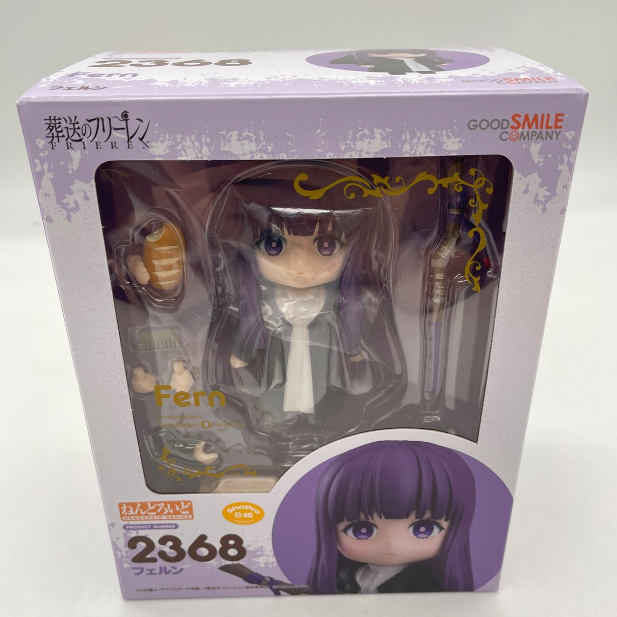 Nendoroid Fern Figure #2368 Frieren Beyond Journey's End Good Smile Company