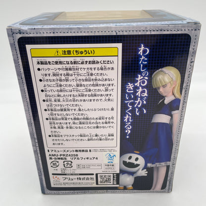 Shin Megami Tensei Real Figure Alice and Jack Frost Furyu Japan Import