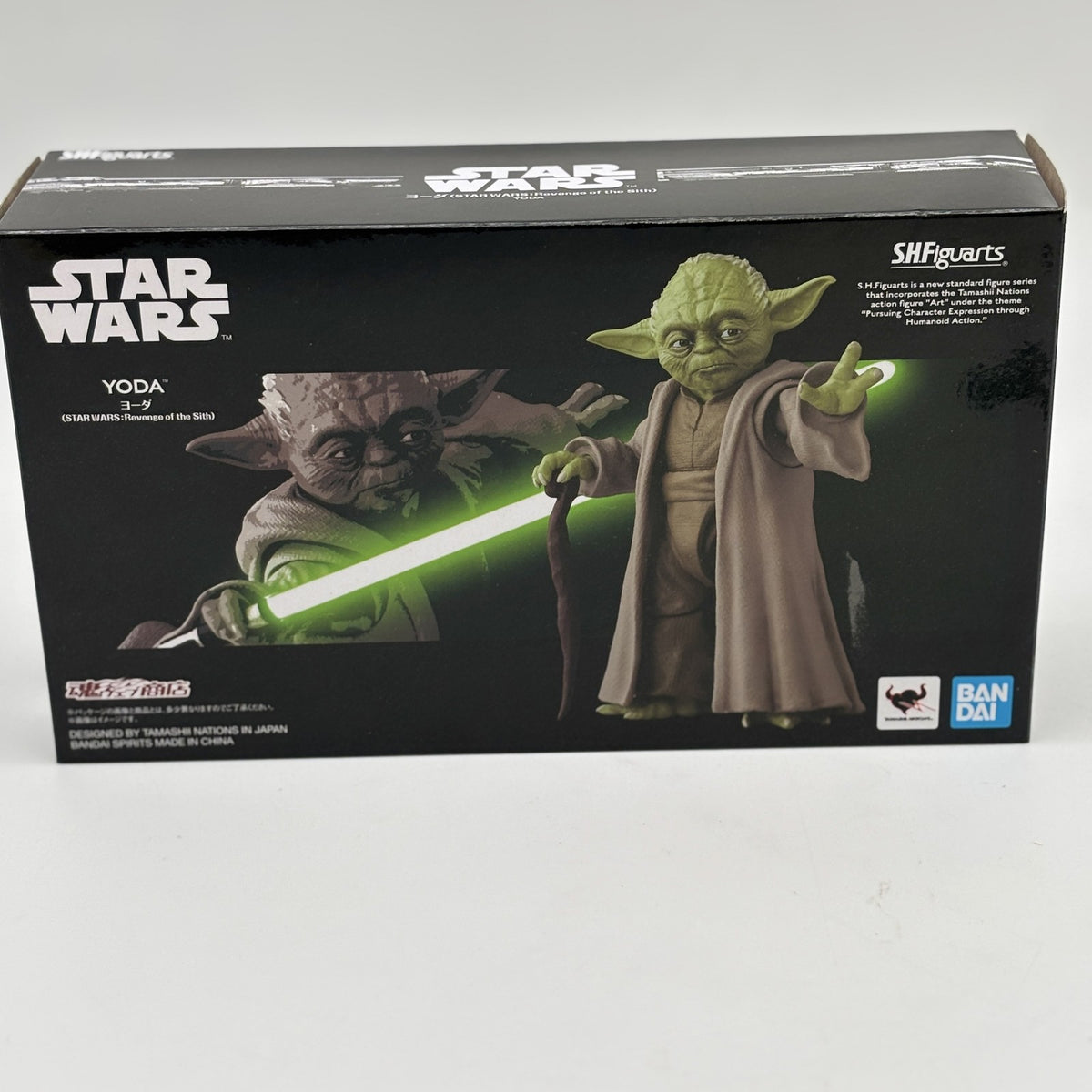 Figure S.H.Figuarts Yoda STAR WARS Revenge of the Sith Episode 3 Limited