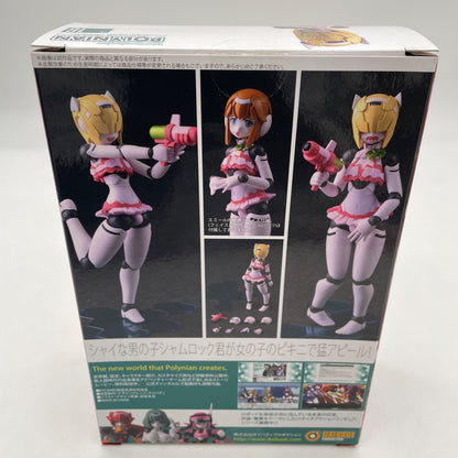 Polynian Shamrock Girls Bikini Robot New Human Polynian Action Figure Milestone