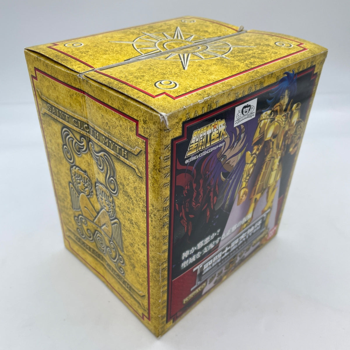 Saint Cloth Myth Gold Cloth Gemini Saga Pope Ares Action Figure Saint Seiya