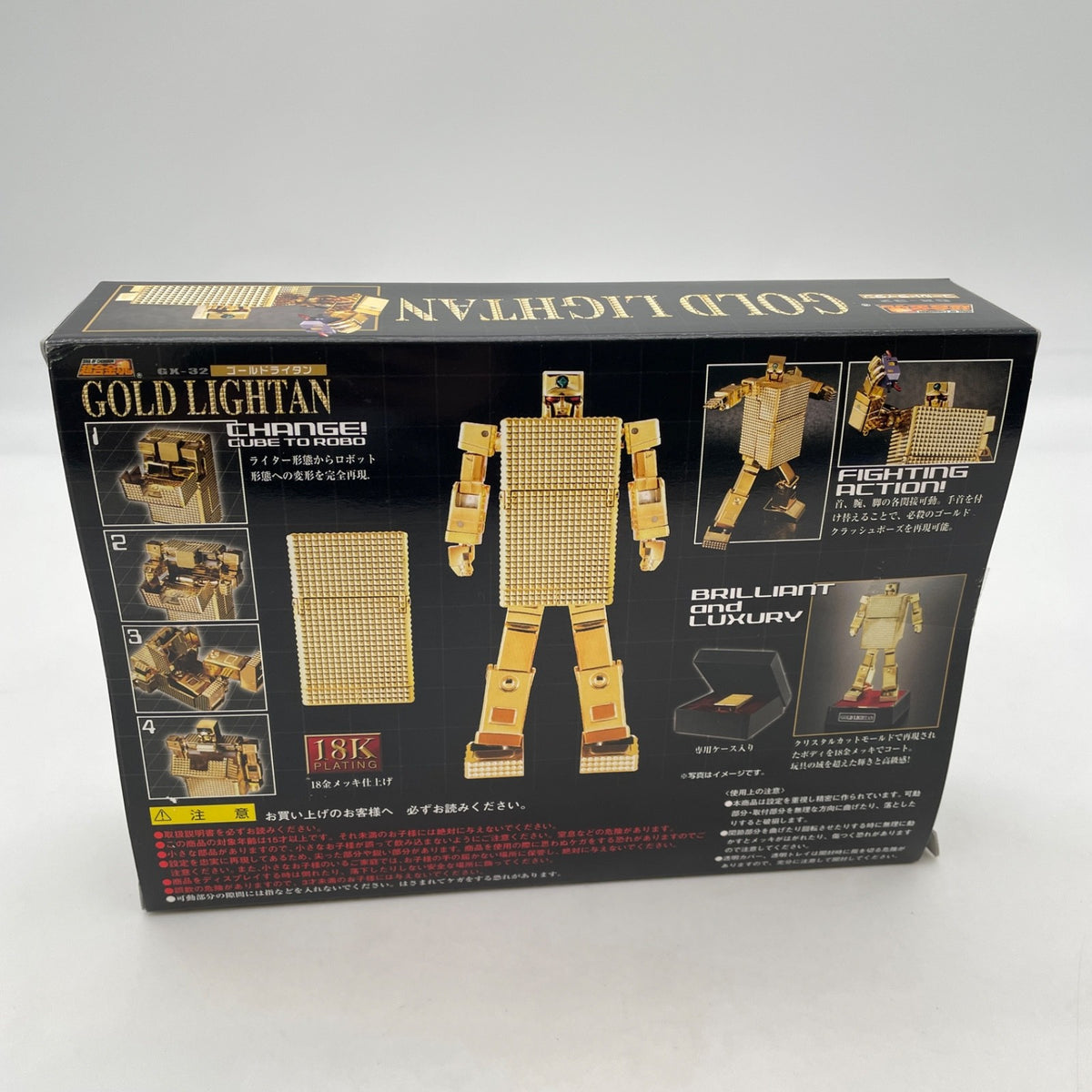 Soul of Chogokin GOLD LIGHTAN GX-32 18K Gold plating Action Metal Figure BANDAI