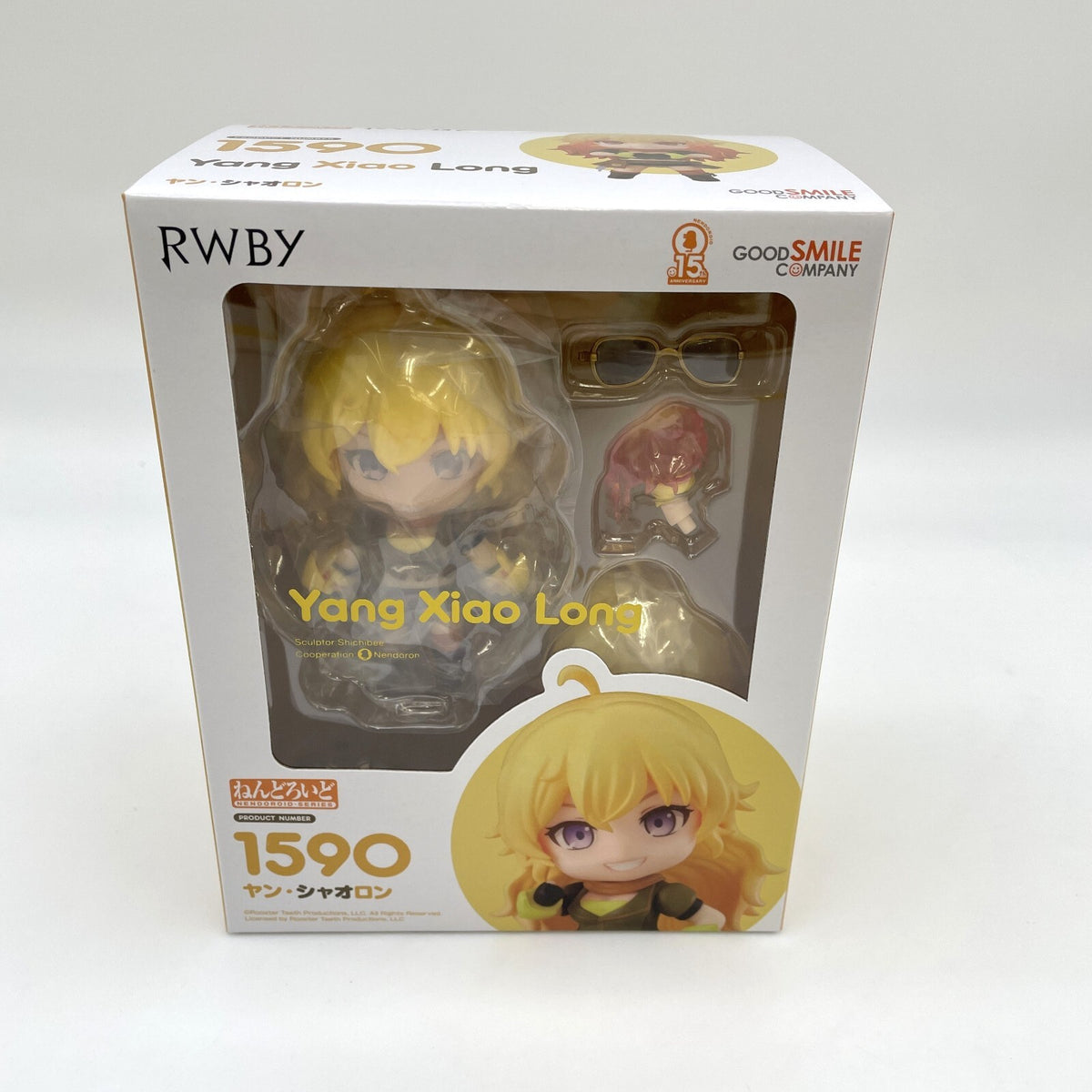 Nendoroid RWBY Yang Xiao Long PVC Figure Good Smile Company From Japan