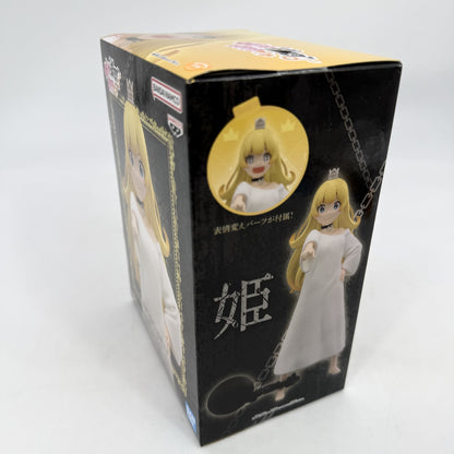 Princess Figure It's time for princess torture BANPRESTO w/Box JP