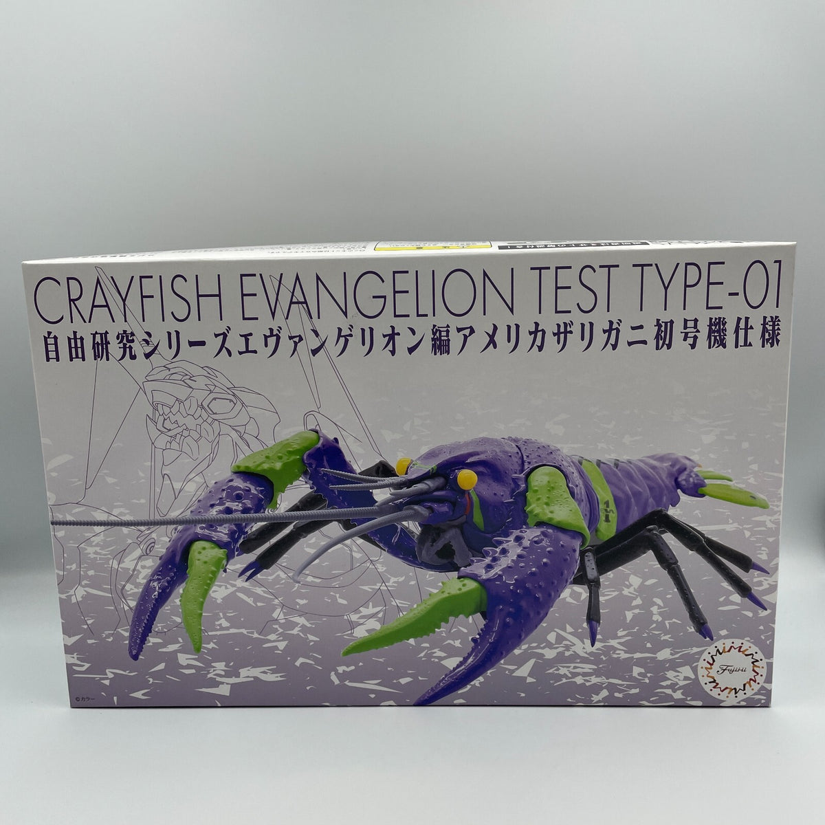 Evangelion American Crawfish Test Type Unit 01 No.241 Model Kit Fujimi Model