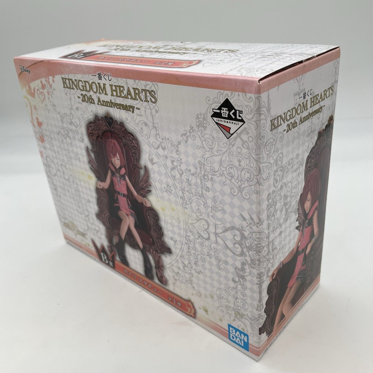 Kingdom Hearts Kairi Figure Ichiban Kuji 20th Anniversary B BANPRESTO Japan Toy