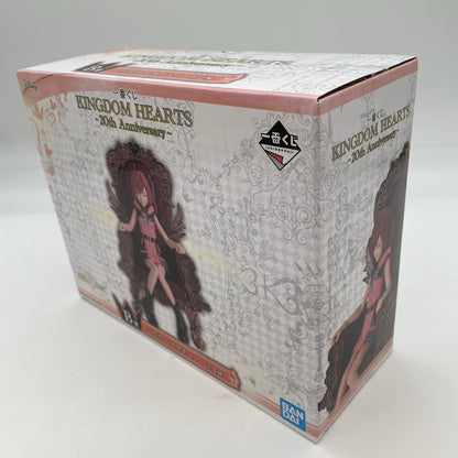 Kingdom Hearts Kairi Figure Ichiban Kuji 20th Anniversary B BANPRESTO Japan Toy