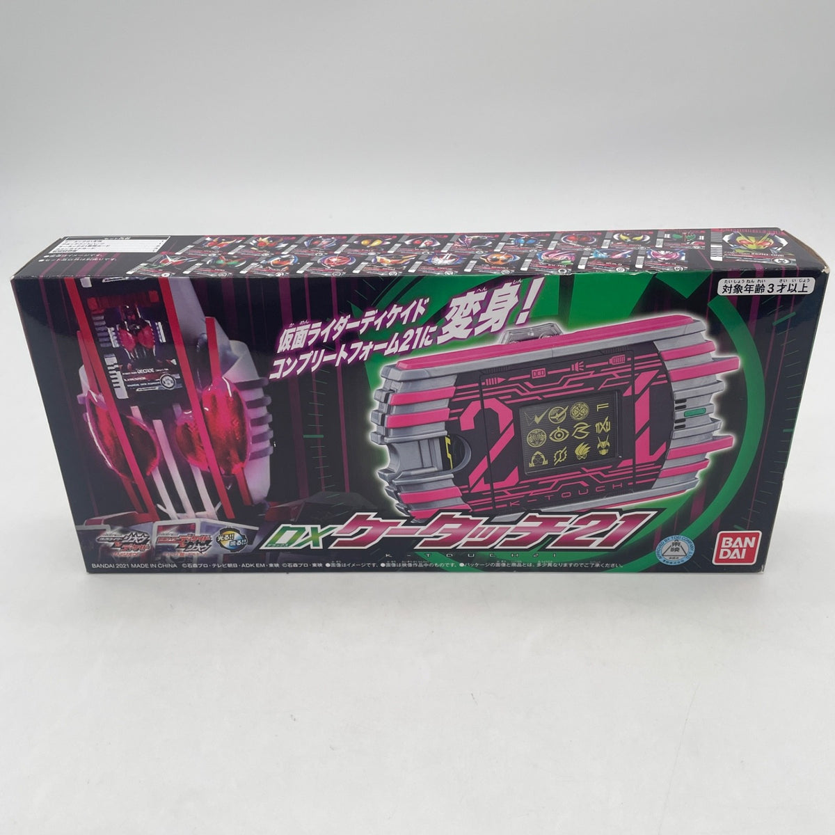 Kamen Rider Zi-O Decade DX K-Touch 21 BANDAI Japan