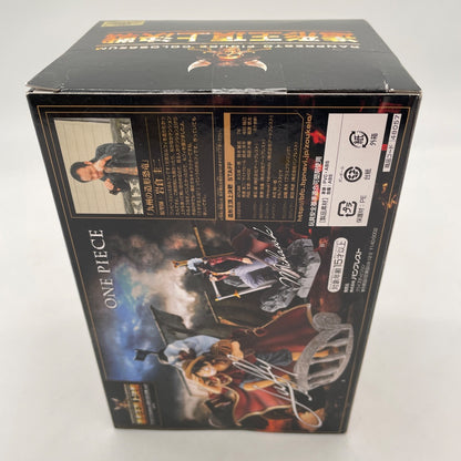 Monkey D Luffy One Piece Scultures Sculture King Summit Vol.2 Figure BANPRESTO
