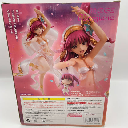 Magi Morgiana Figure G.E.M Series Megahouse From Japan Toy