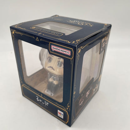 MegaHouse Look Up Fantastic Beasts and Where to Find Them Jacob Kowalski Figure
