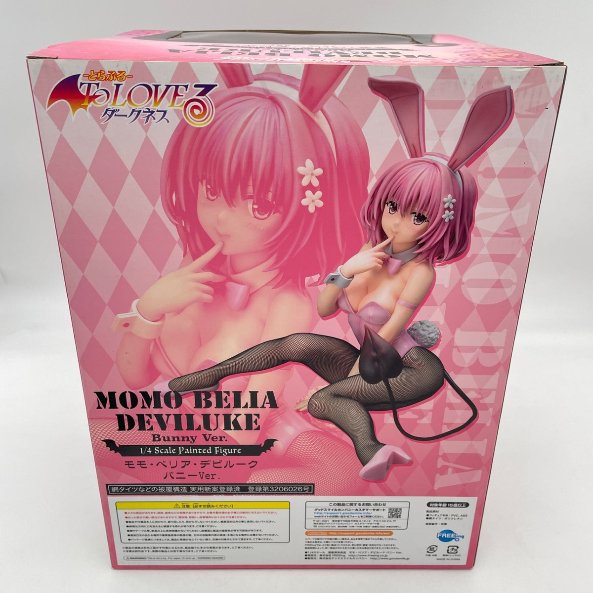 B-Style Momo Belia Deviluke Bunny Ver. 1/4 Figure To Love-Ru Darkness FREEing
