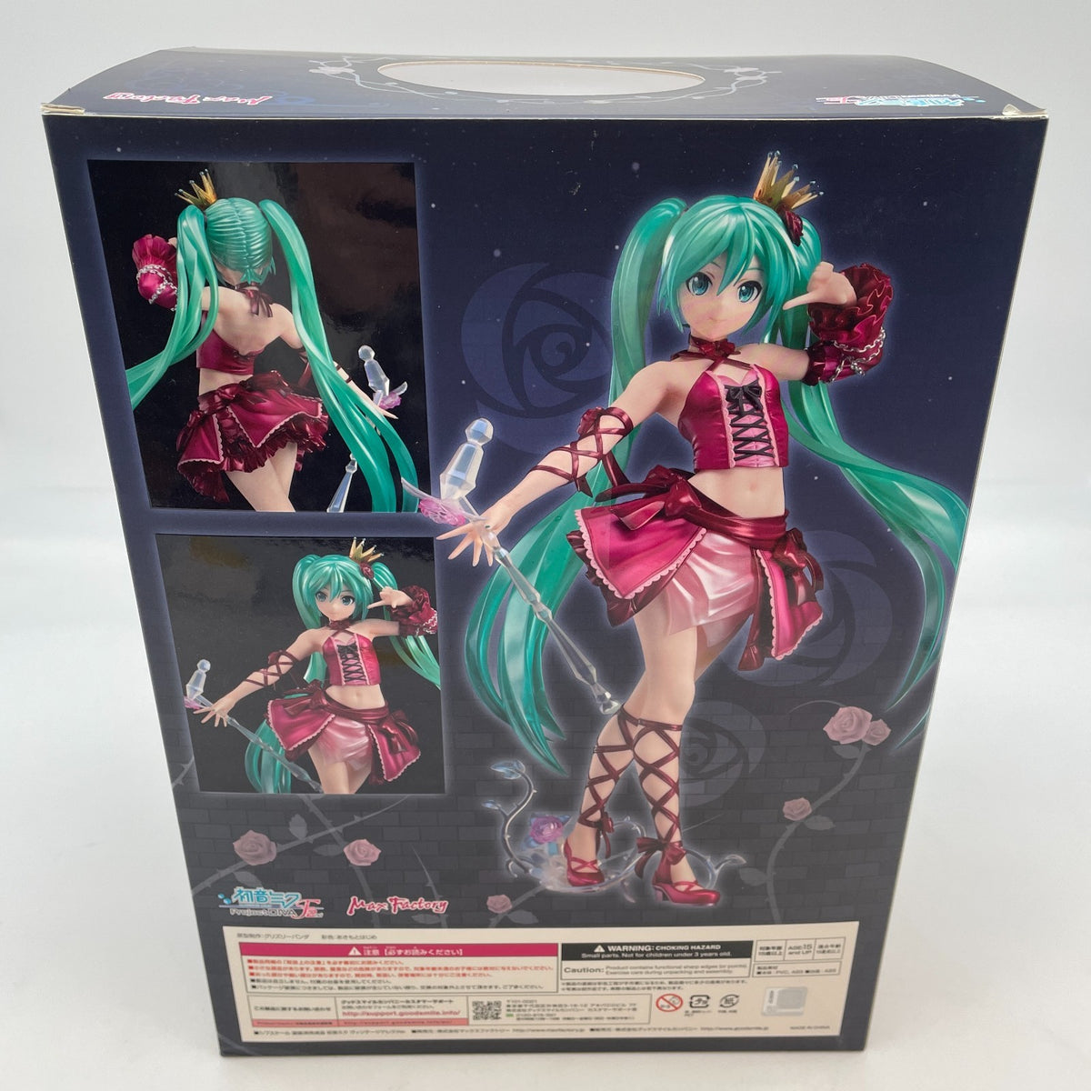 Hatsune Miku Vintage Dress Figure Hatsune Miku Project DIVA F 2nd Max Factory JP