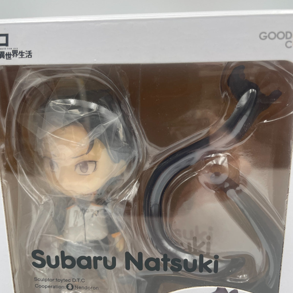 Nendoroid Subaru Natsuki Re:ZERO Starting Life in Another World Figure #1251