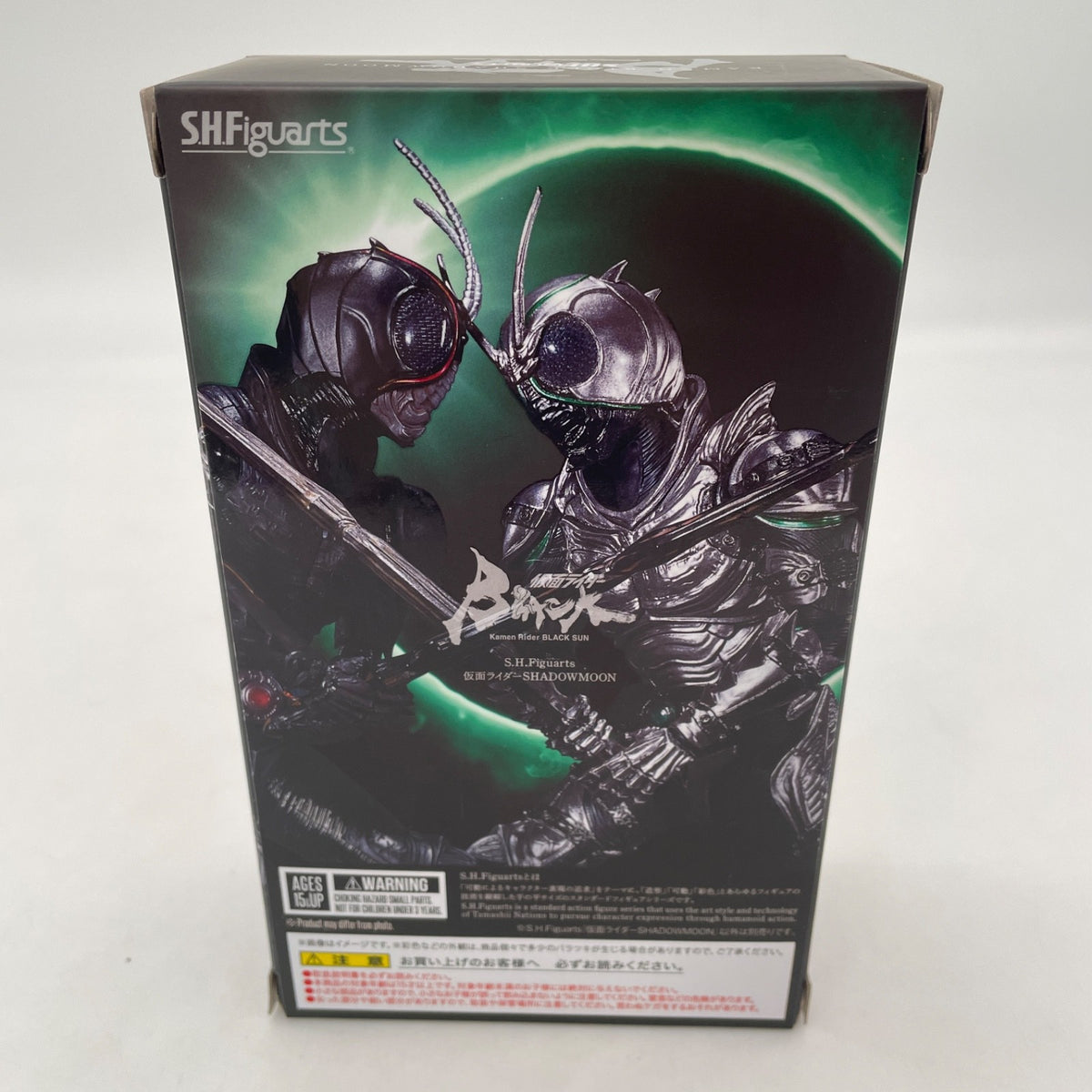S.H.Figuarts KAMEN RIDER SHADOWMOON Action Figure BLACK SUN Bandai