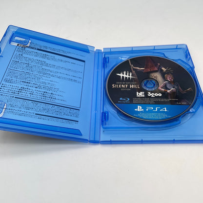 PS4 Dead by Daylight Silent Hill Edition Sony Playstation 4 Japan Import