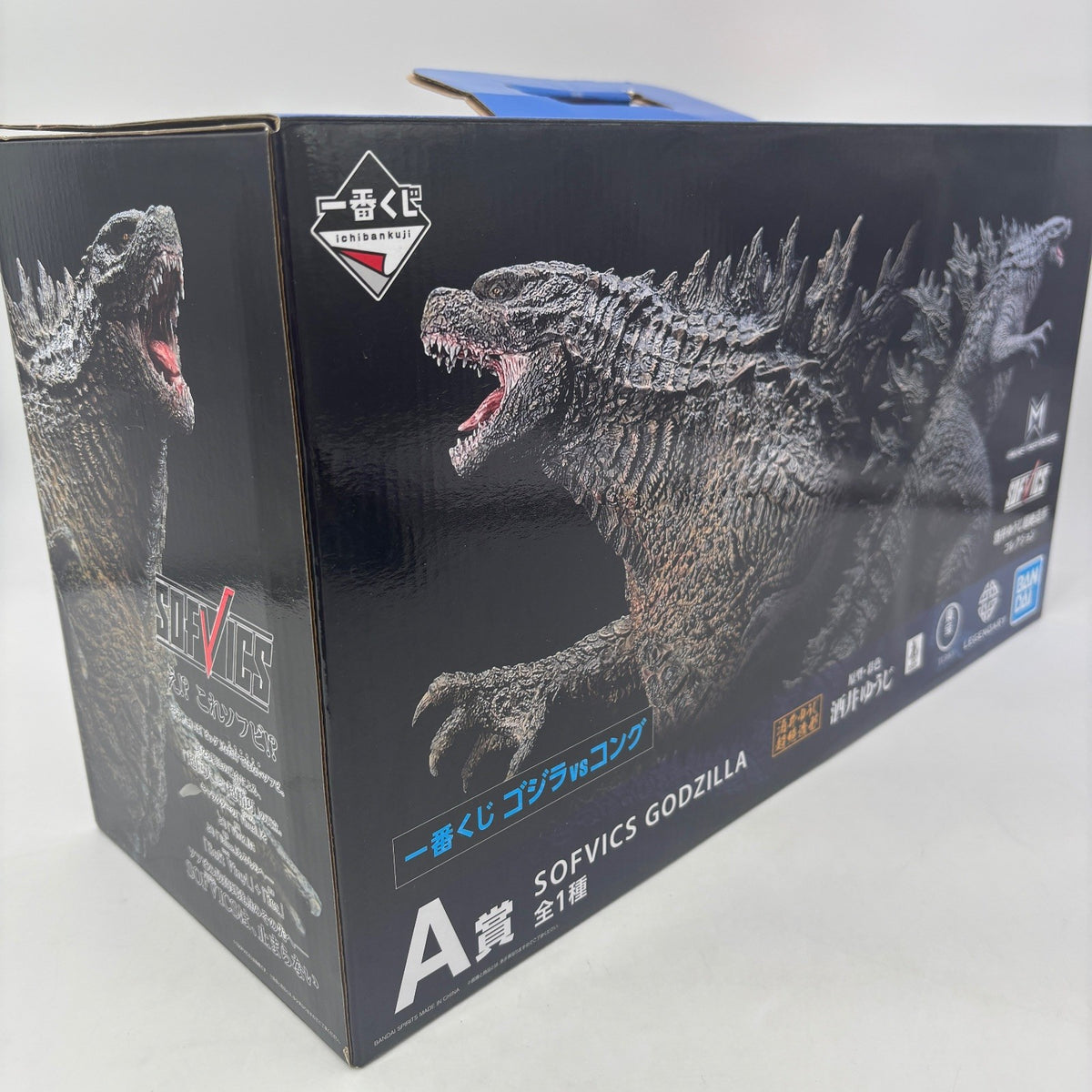 Ichiban Kuji Godzilla vs. Kong SOFVICS GODZILLA Figure Prize A BANDAI SPIRITS