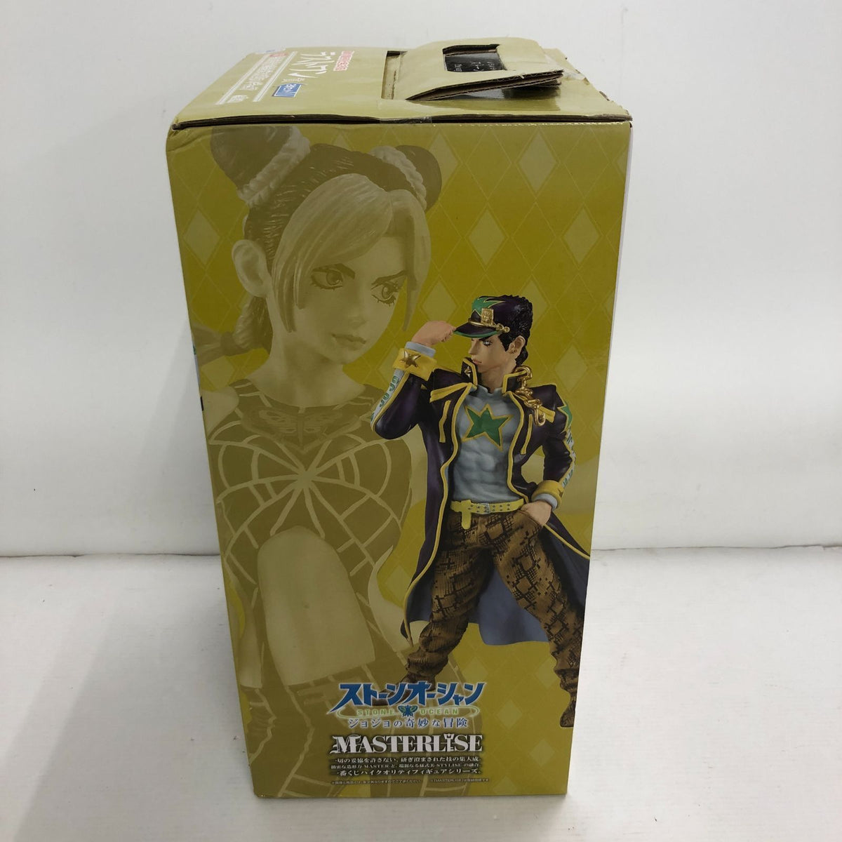 JoJo's Bizarre Adventure Jotaro & Jolyne Kujo Figure Ichiban Kuj Last One Prize