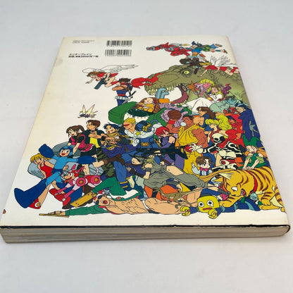 DESIGN WORKS Art Illustration Book Kinu Nishimura EB CAPCOM JAPAN
