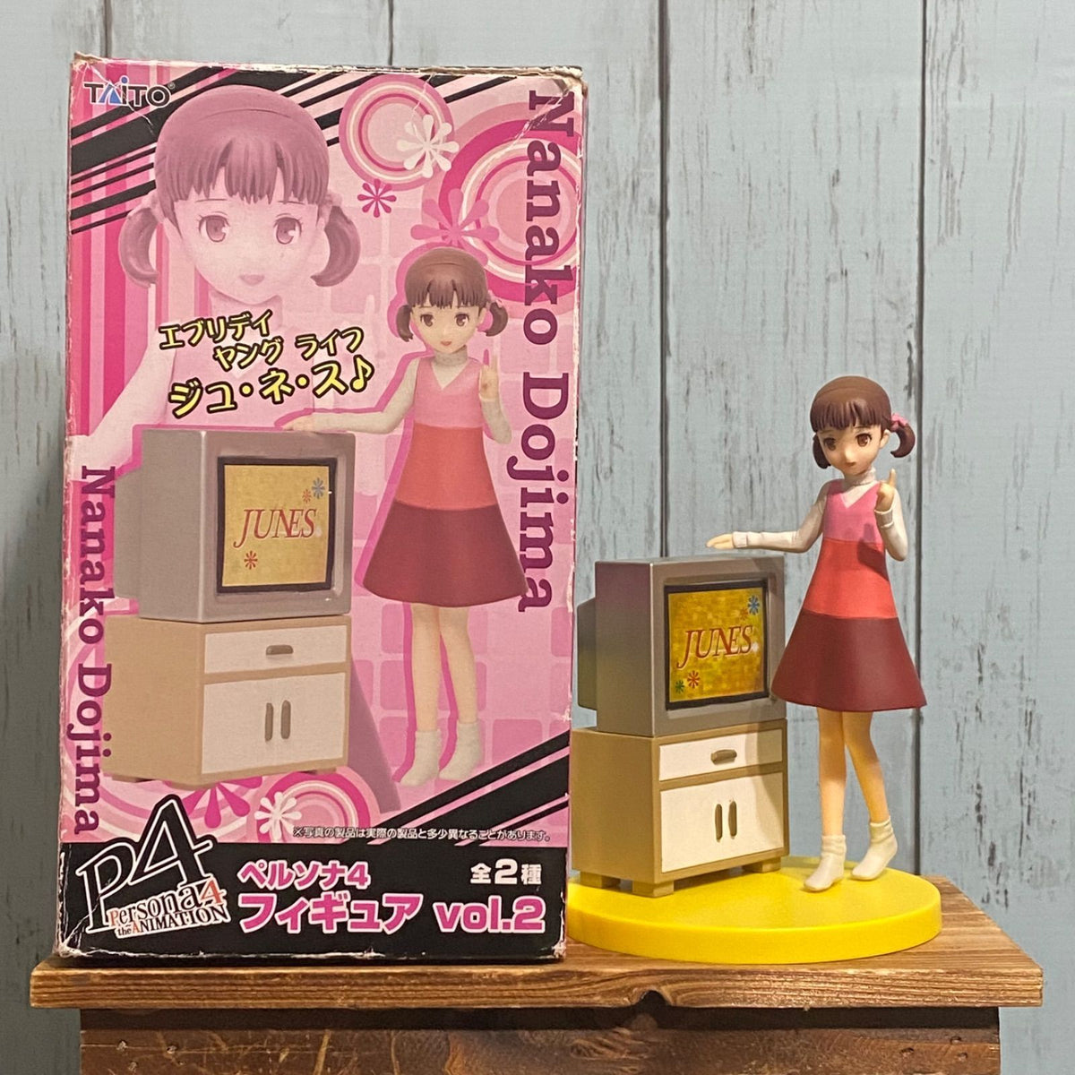 ERSONA 4 The Animation Nanako Dojima Figure vol.2 Taito