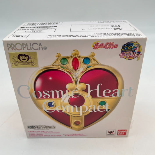 PROPLICA Cosmic Heart Compact Sailor Moon Premium Japan Bandai Limited Goods