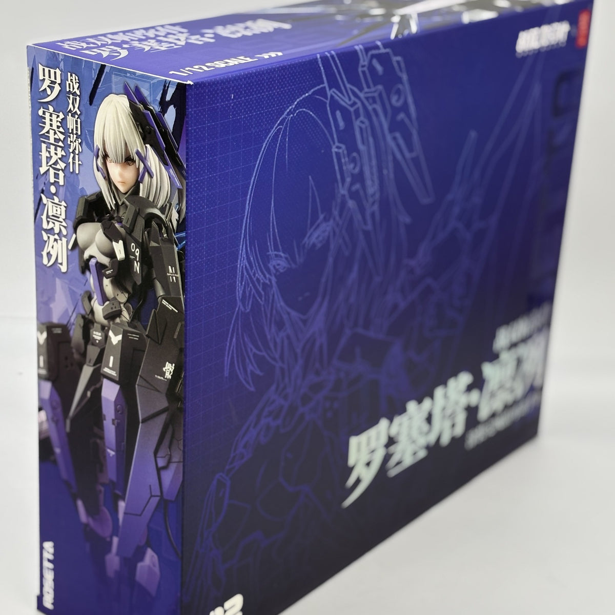 Punishing Gray Raven Rosetta Rigor 1/12 Figure Snail Shell Japan Import
