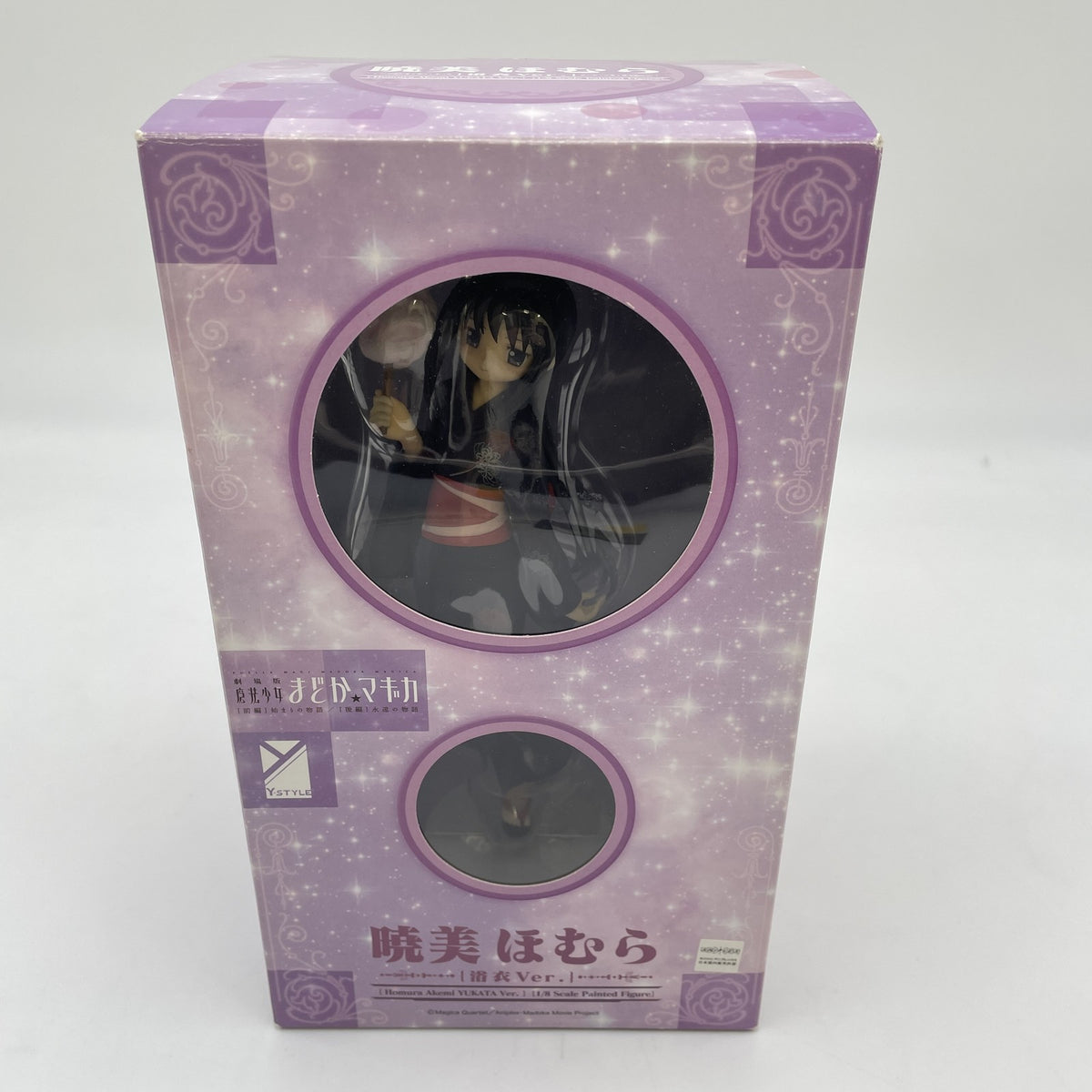 Puella Magi Madoka Magica Akemi Homura Yukata ver. 1/8 20cm Figure FREEing Japan