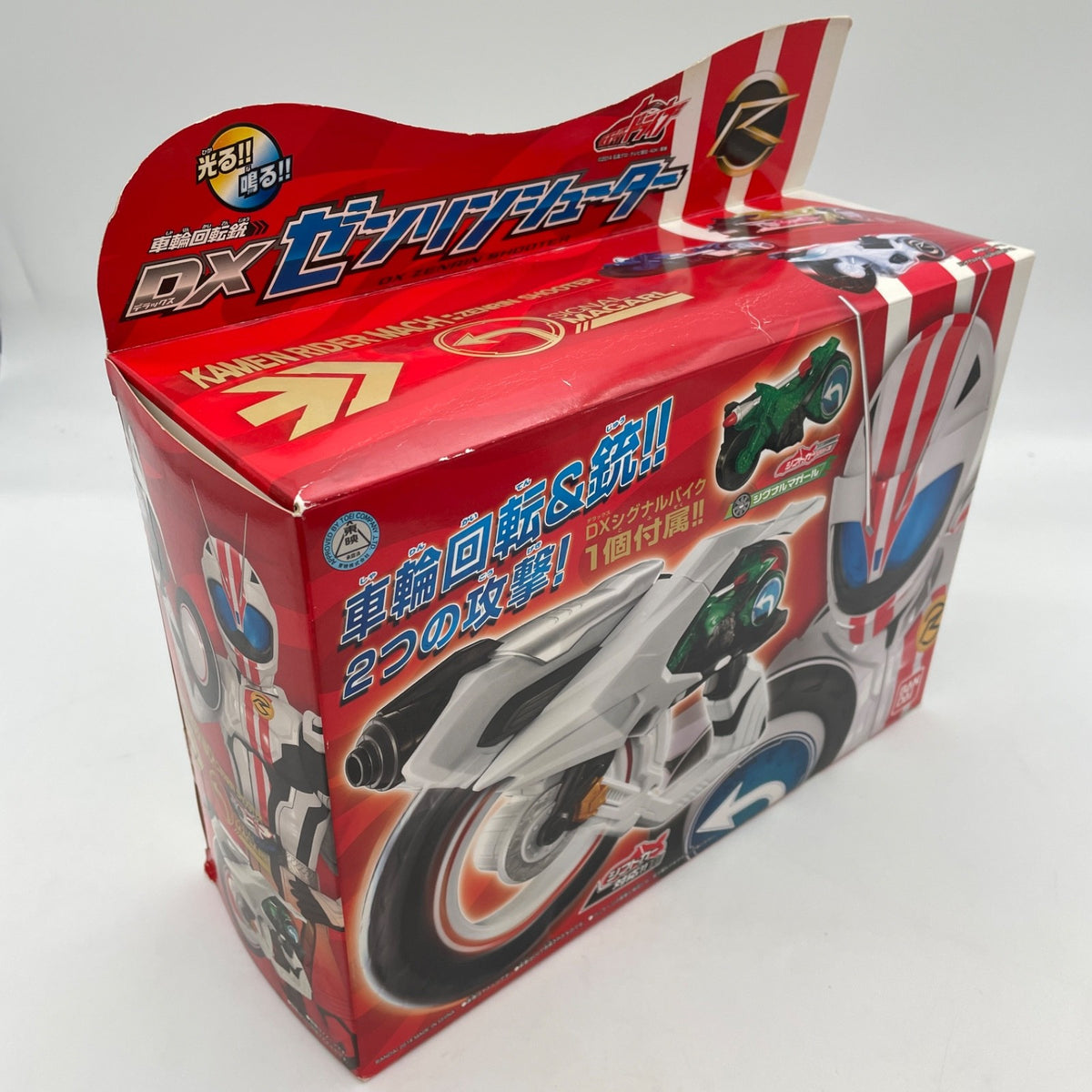 Rider drive wheel rotation gun DX zenrin Shooter Figure Kamen Rider Japan Import