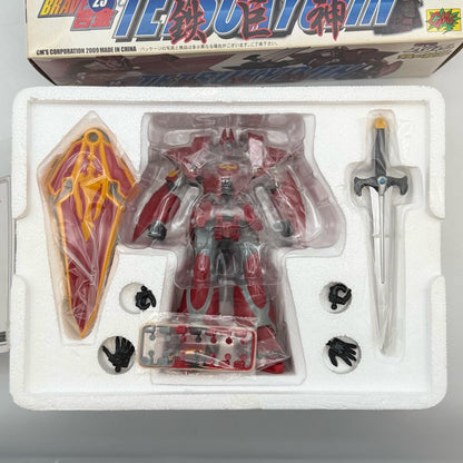 Brave Gokin 23 Tetsukyojin Anime Color Version Miyazawa Limited Model CM's Japan