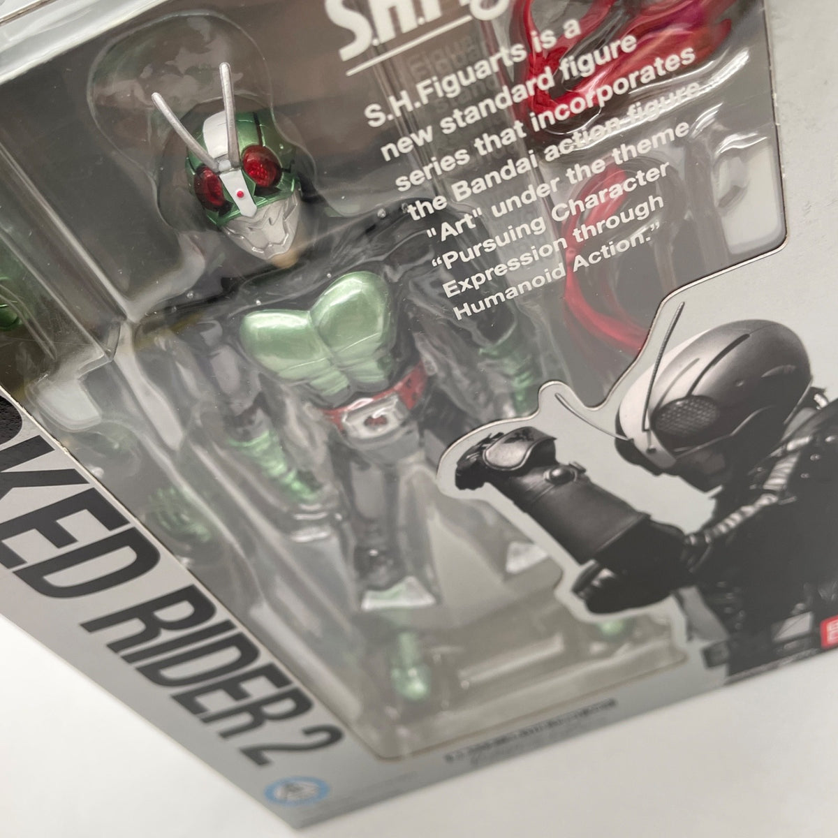 S.H.Figuarts Kamen Rider No. 2 the first Action Figure Japan Import