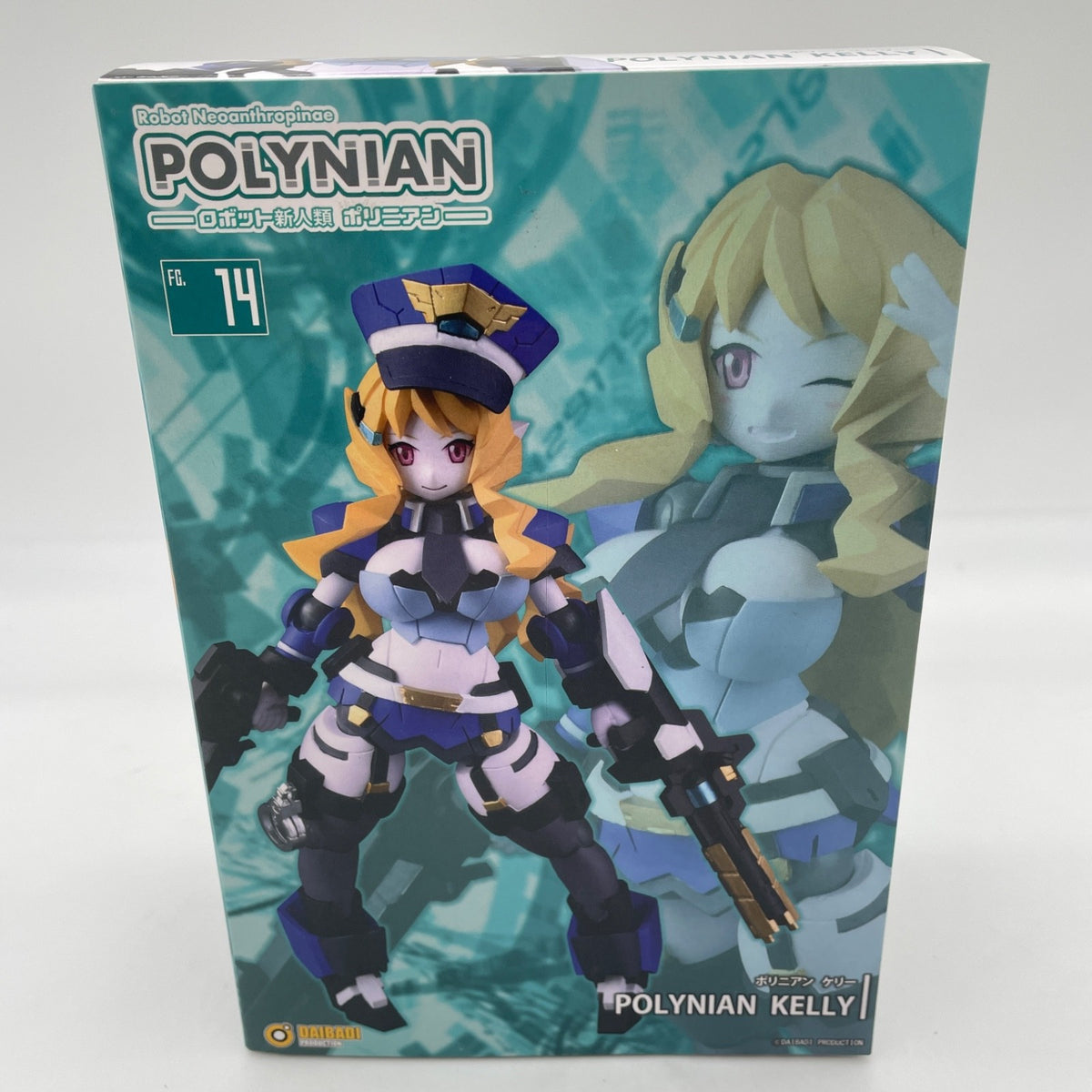Polynian Kelly Movable Pvc Figure DAIBADI PRODUCTION Japan Import Toy