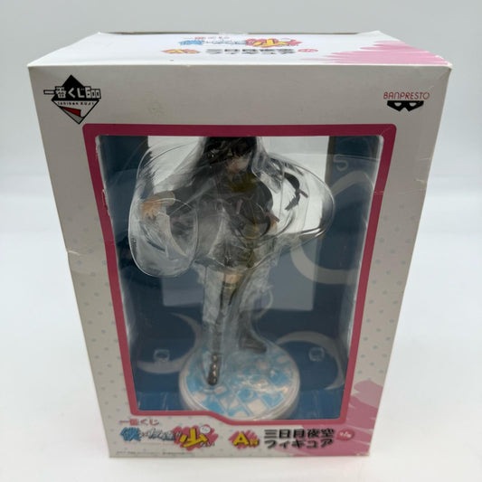 I don't have many friends Mikazuki Yozora Premium Figure Ichiban Kuji A Prize