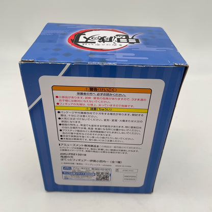 Demon Slayer Obanai Iguro Potetto figure Japan seller