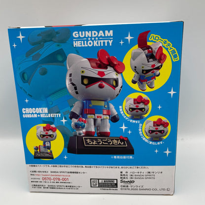 Collaboration goods Gundam Hello Kitty Mobile Suit Gundam Chogokin BANDAI SPIRIT