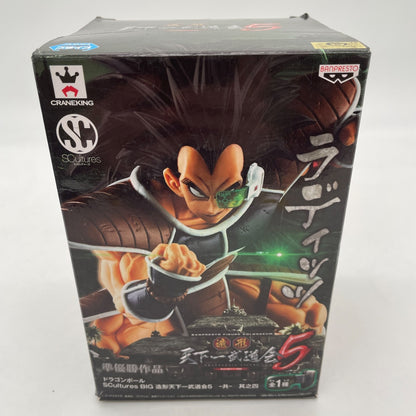 DRAGON BALL Z Scultures Zoukei Tenkaichi Budokai 5 Vol.4 RADITZ Figure Banpresto