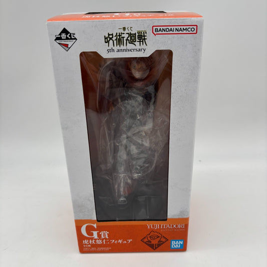 Jujutsu Kaisen 5th anniversary Yuji Itadori Figure Ichiban Kuji G Prize