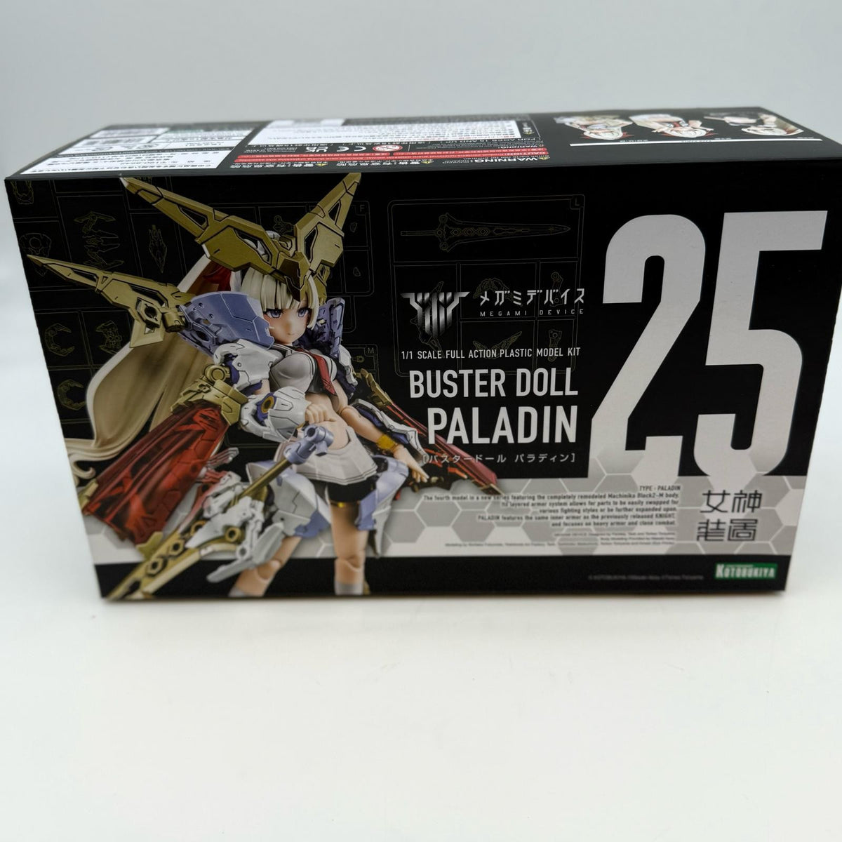 Megami Device Buster Doll Paladin 1/1 Plastic Model Kit Kotobukiya Japan