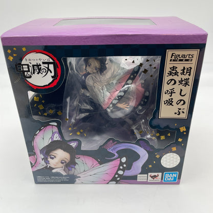 Figuarts ZERO Demon Slayer Shinobu Kocho Insect Breathing Figure Bandai Japan