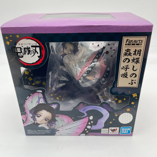 Figuarts ZERO Demon Slayer Shinobu Kocho Insect Breathing Figure Bandai Japan