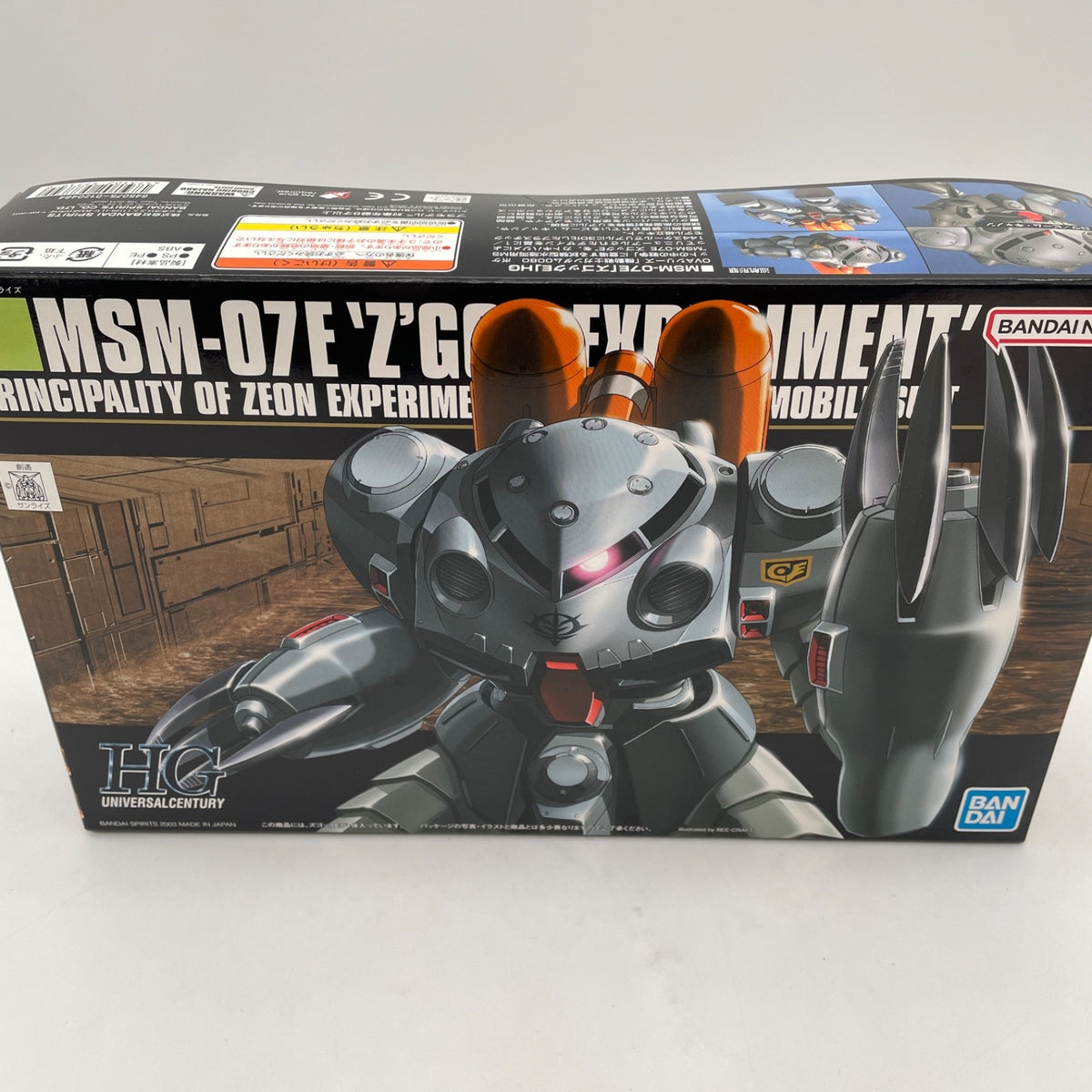 Bandai 1/144 HGUC MSM-07E Z'Gok E 0080 War in the Pocket JAPAN