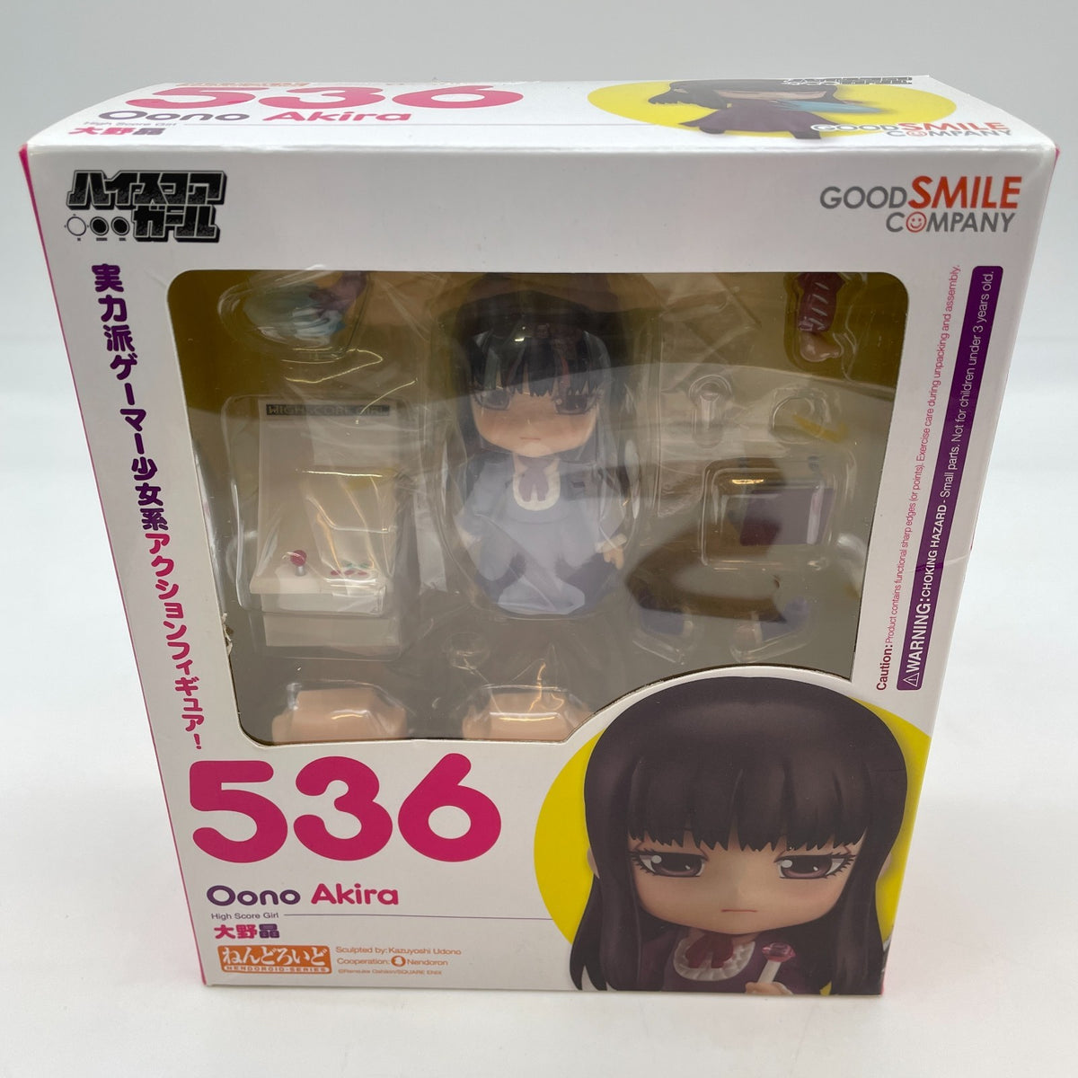 Nendoroid Oono Akira Action Figure #536 High Score Girl GSC