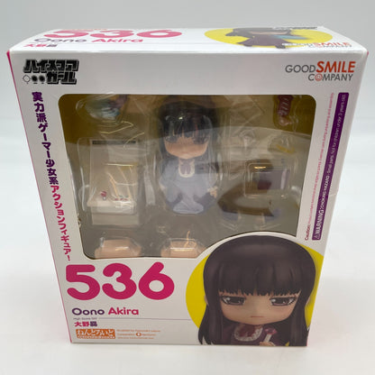 Nendoroid Oono Akira Action Figure #536 High Score Girl GSC