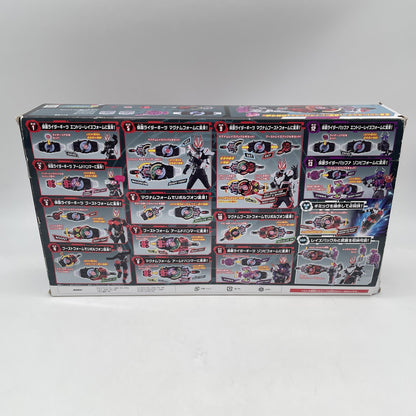 Missing Kamen Rider Geets DX Desire Driver Zombie Raise Buckle Raise Buckle